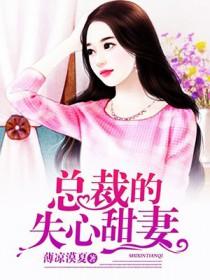花信年华