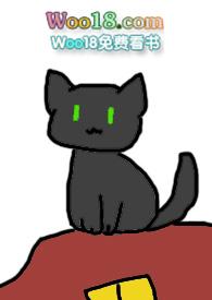 你清醒一点吧