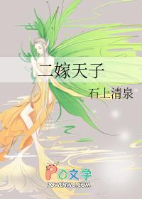 散伙饭知乎