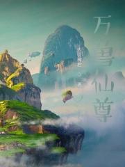 散伙饭是啥意思