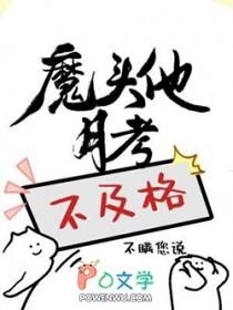 在七零生活