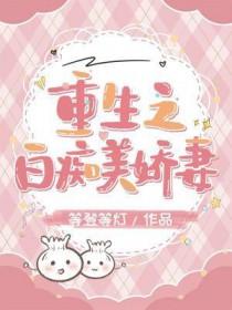 桃花影落吧