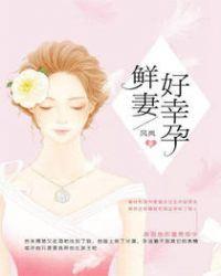 江湖情仇免费全部阅读