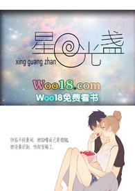 贞心是什么药