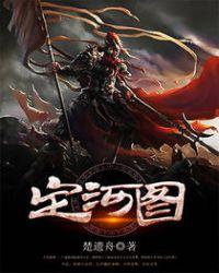 与魔物娘恋爱