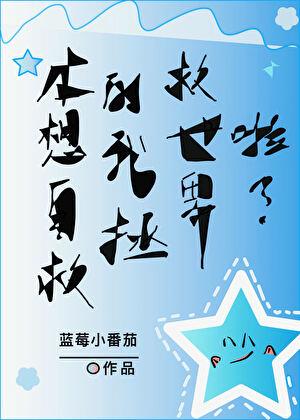 碧霄云霄琼霄