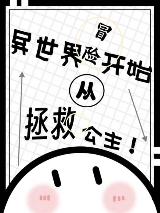 都市医武仙尊林天免费阅读
