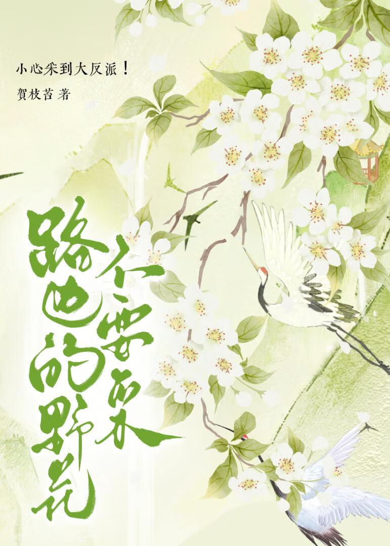 都市医武仙尊百度百科