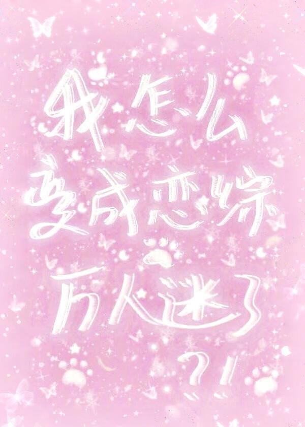 碧龙诀全本免费阅读