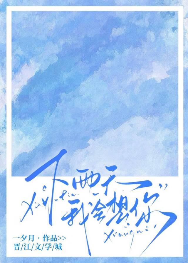 碧龙诀版主网