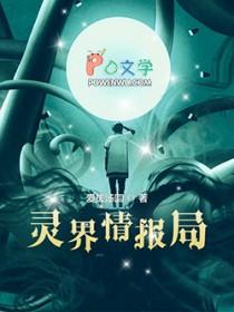 焚天炼气诀林凡百度