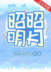 是什么意思