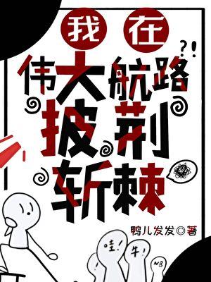 忘性大是什么意思
