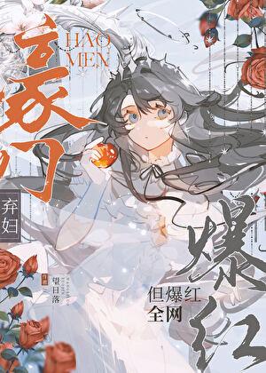 忘性的拼音