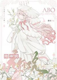 问鼎青天