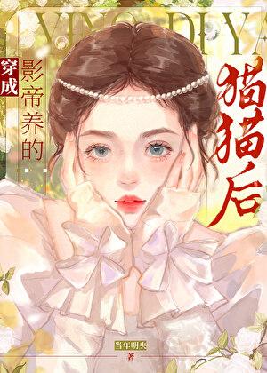 【合欢】(1-2)