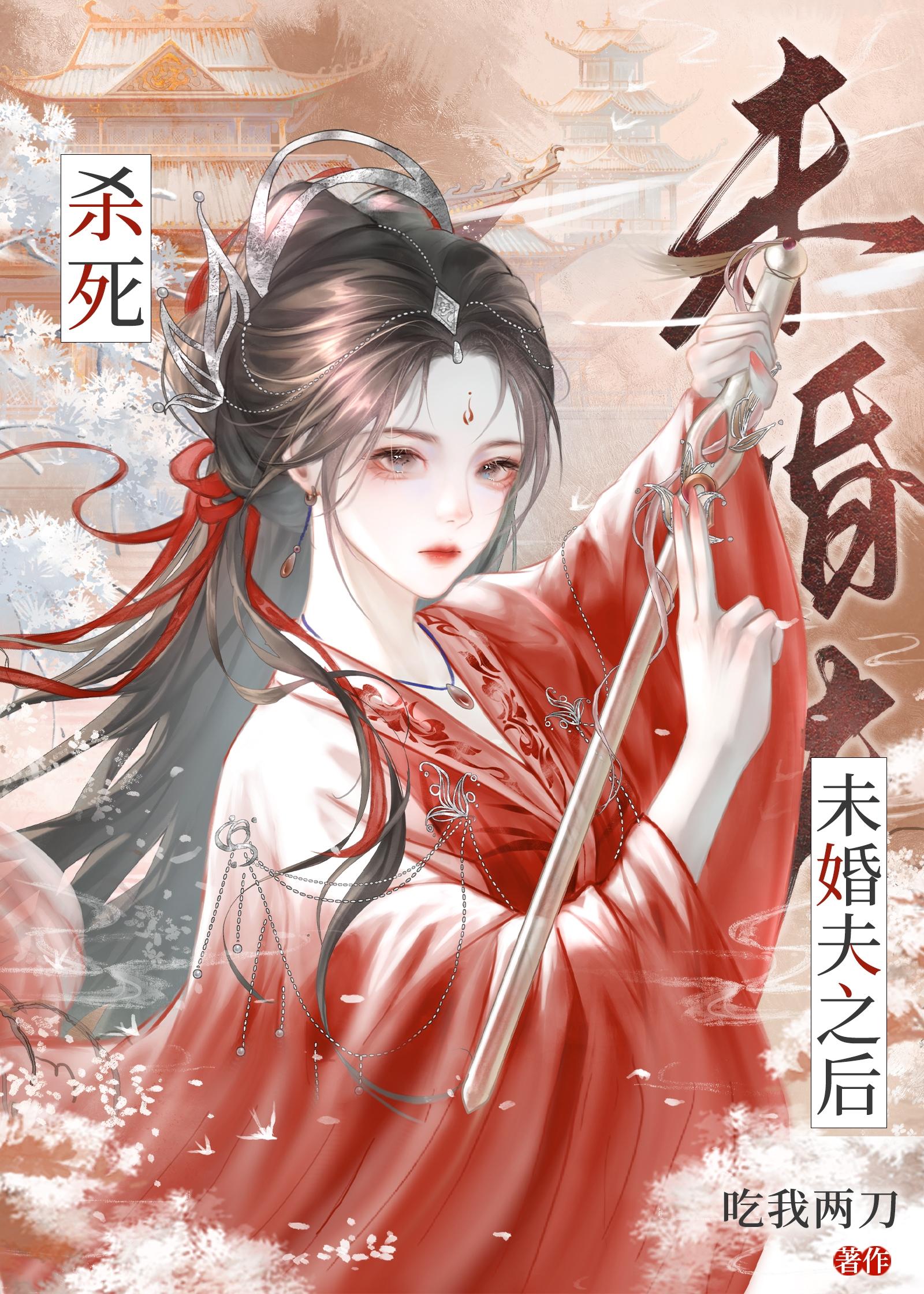 全娱乐圈都能听到炮灰的心声by可爱的呱