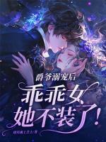 才知道是重生