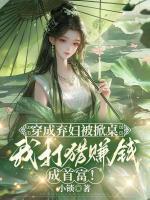 视死如归
