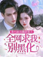 科技部官微