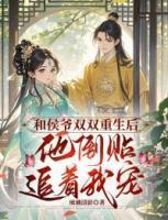 科技部长答记者问