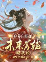 彩礼谈崩知乎