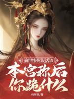 没有羞耻心是什么病