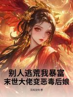 太甜人!