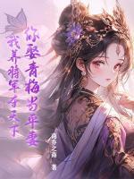 有人说无能
