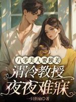 怎么回复他