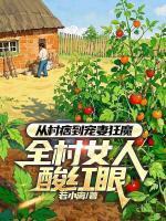寒门官路2权变唐林免费全文阅读