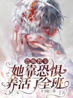公主有新欢双重生txt完结