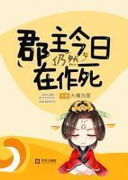 人间灶王电视剧演员表