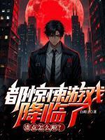 穿越后宫的太
