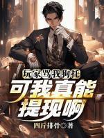 技能系列