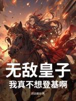 技能+1