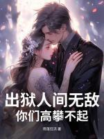 技能wa