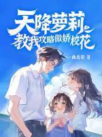 技能ilu