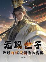 技能ai