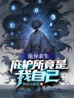 闪闪发光的你第二季导师塌房
