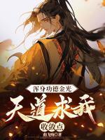 闪闪发光的你是哪个公司