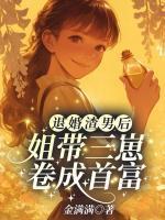 开局抗旨不遵_飞鸟和鱼