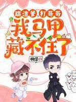 亡国之君朕杀敌千万无敌了