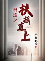 亡国之君被敌国宠幸吗