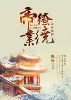 亡国之君什么意思