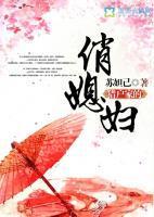 寒门帝师徐鹤免费阅读