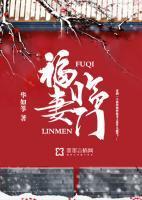 和病娇影帝太撩人类似的