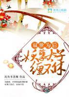 史上最强欧皇