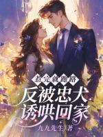 偷爸爸的钱会怎么样?