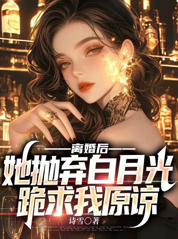 相错亲结对婚